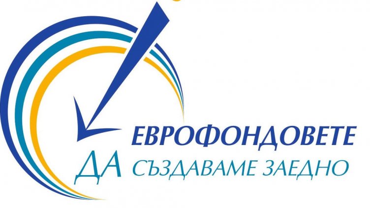 Финансират рекорден брой проекти за опазване на околната среда във Варненско