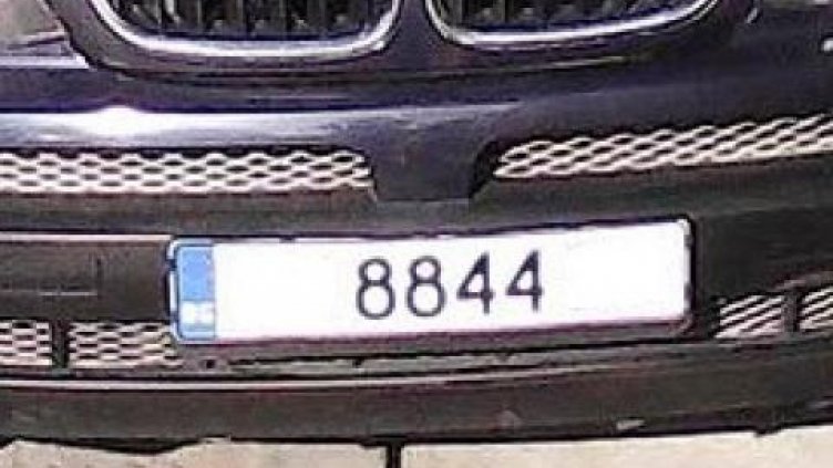 МВР иска драстично поскъпване на тузарските номера