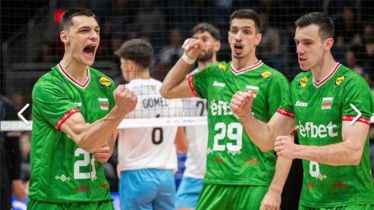 Волейболните "лъвове" с втора победа в Лигата на нациите