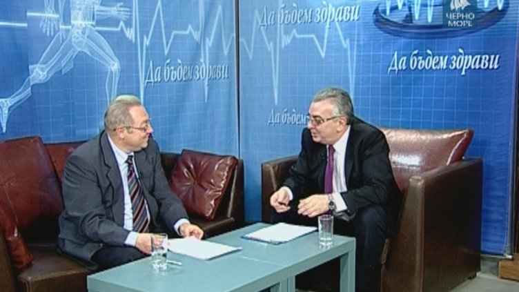 "Да бъдем здрави с д-р Иванов"- 3.02.2017