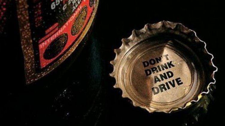 Стартира кампания „Не шофирай, ако си пил!“