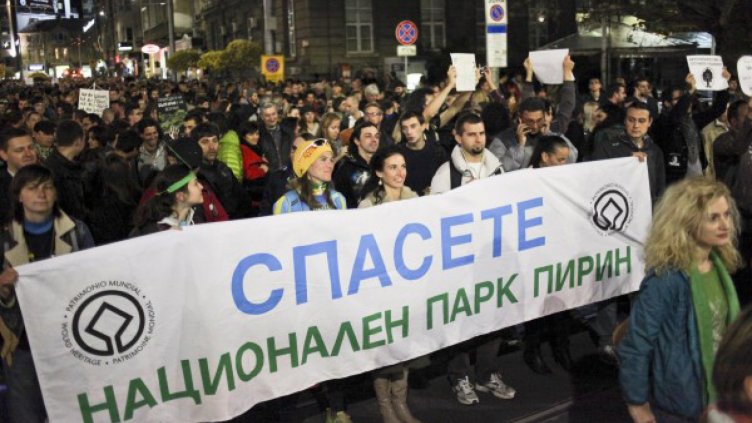 Защитници на природата вардят машините на Витоша