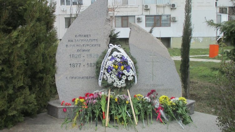 Район „Приморски“ сведе глава пред руските войни, участвали в сраженията през 1828 г. край Варна