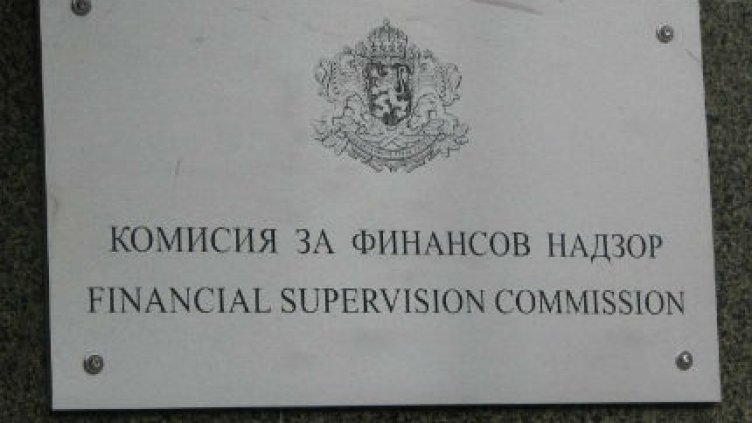 КФН скастри медиите заради КТБ и Булгартабак