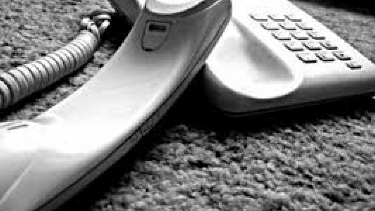 Задържаха ало-измамници