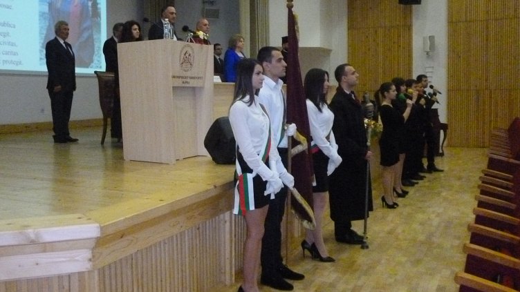 ИУ-Варна, отбеляза рождения си ден с тържество и концерт