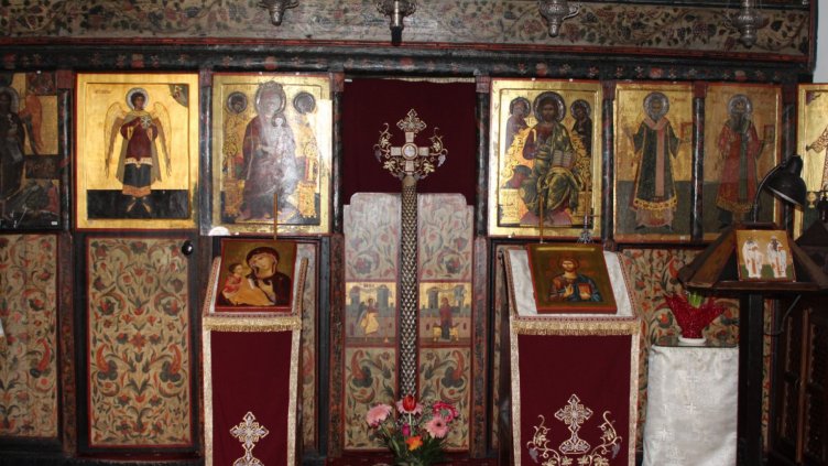 280 г. от рождението на Св. Софроний Врачански