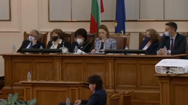 45-ото НС: Какво свършиха депутатите в най-краткия български парламент