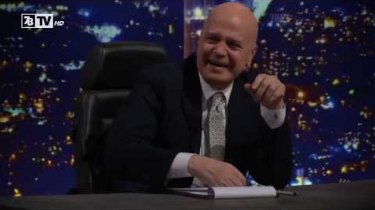 Слави изнемогва! 7/8 Ти Ви – платена от септември, 78 стотинки с ДДС