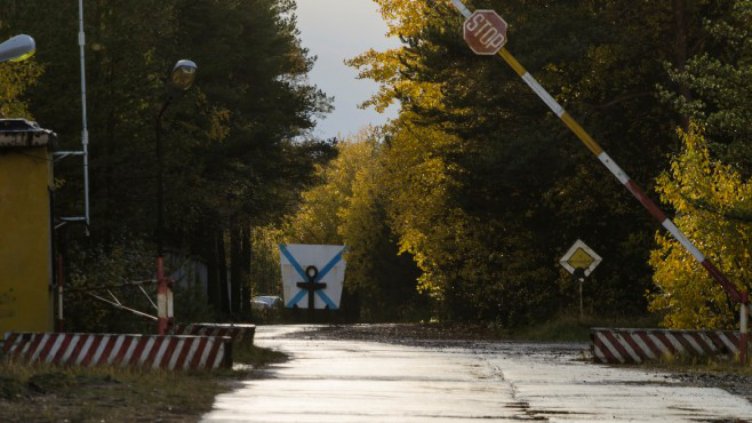 Петима служители на "Росатом" загинаха след експлозия в Северна Русия