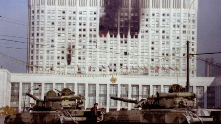 Сбърка ли Западът, подкрепял Елцин - кръвопролитията през 1993  