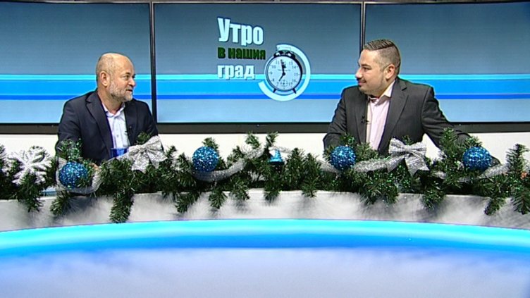 "Щрихи от утрото" (12.12.2019) - Колко ще ни излязат празниците в хотел край морето?