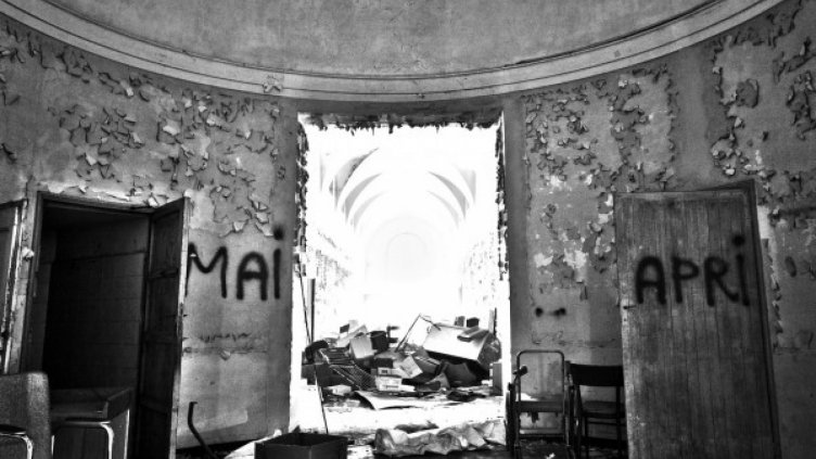 Мъжът, убил баща си в „Лозенец” – в затворническа психиатрия