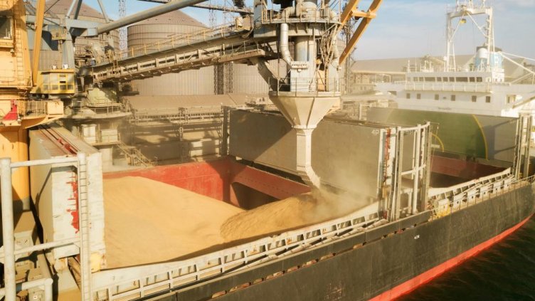 Украйна арестува кораб в Черно море