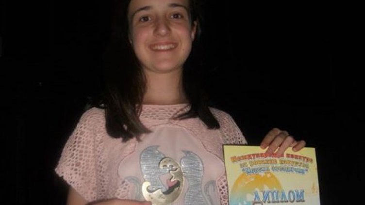 Елисавета Ташева