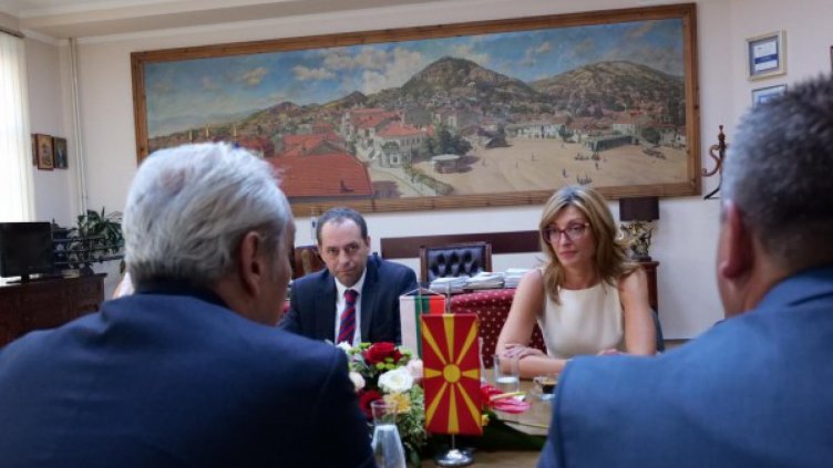 Снимка: МВнР