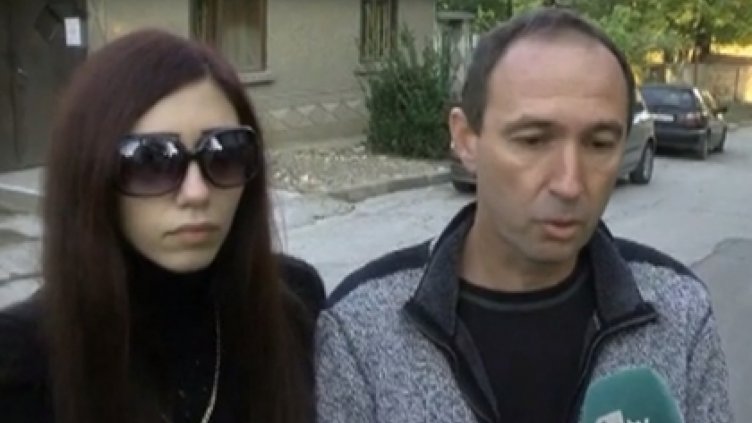 Близките на загиналата жена край Плевен с призив за справедлив процес