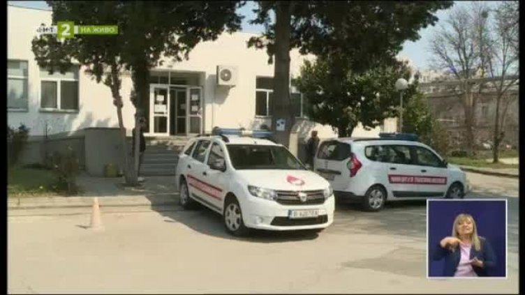 Мъж взе 650 лв. от варненка, за да дари кръв