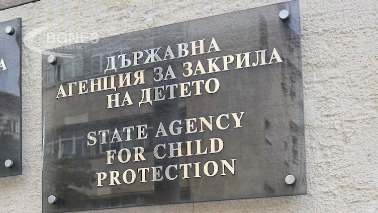 Социалните прибират детето, натровило се с метадон във Варна