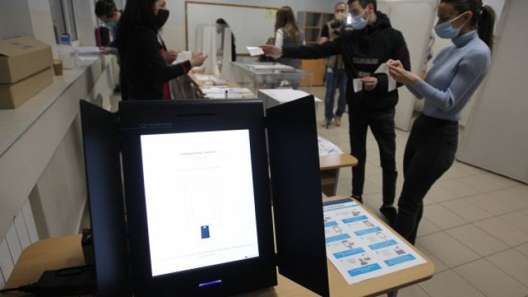 Как гласуваме по време на почивка