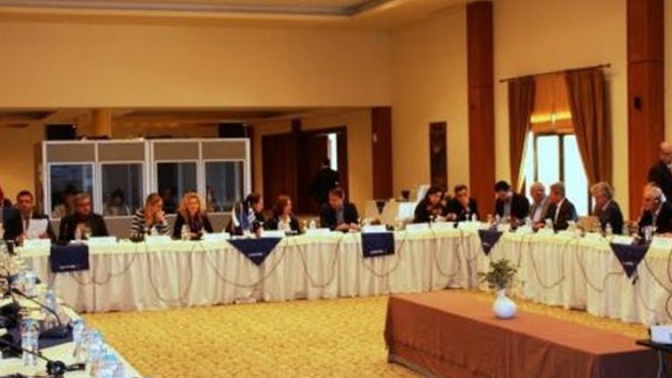 Снимка МРРБ