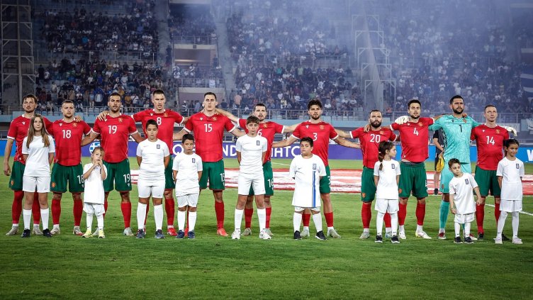 България загуби с 0:4 от Гърция в контрола