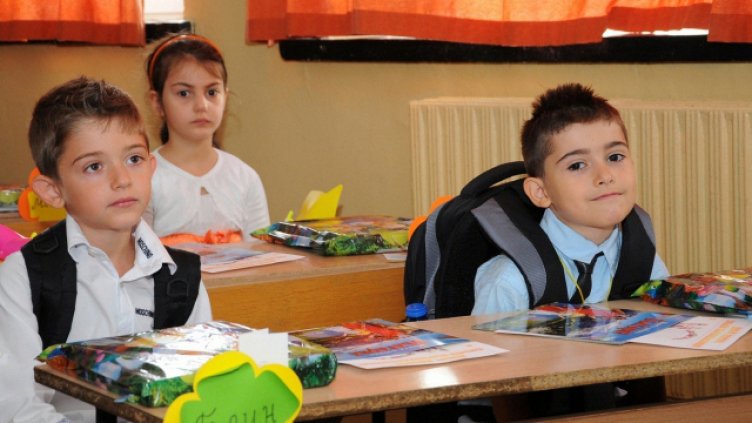 Снимка Пламен Гутинов