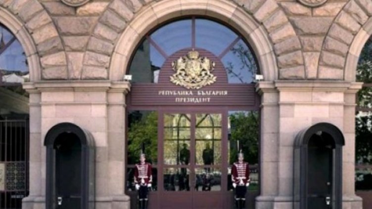 Арестите на прокуратурата в президентството са незаконни 