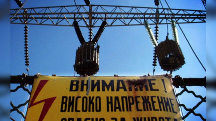 Ток уби служител на енергото