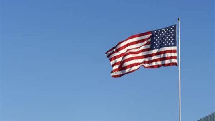 Държавният департамент на САЩ добави още петима българи в списъка „Магнитски”