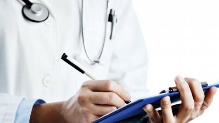 До 31 декември можем да сменим личния си лекар