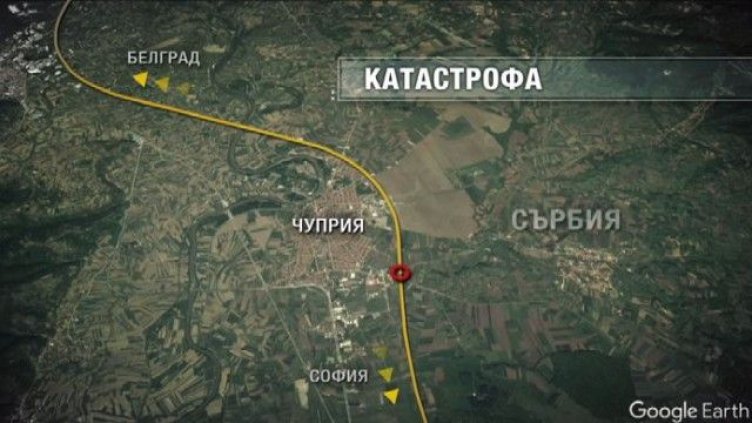 Микробус с българи се преобърна в Сърбия, 13 са ранени
