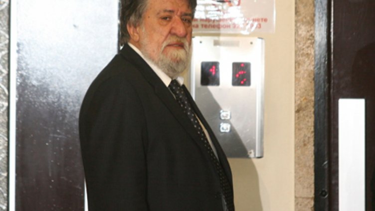 Номинираха Рашидов за академик на БАН