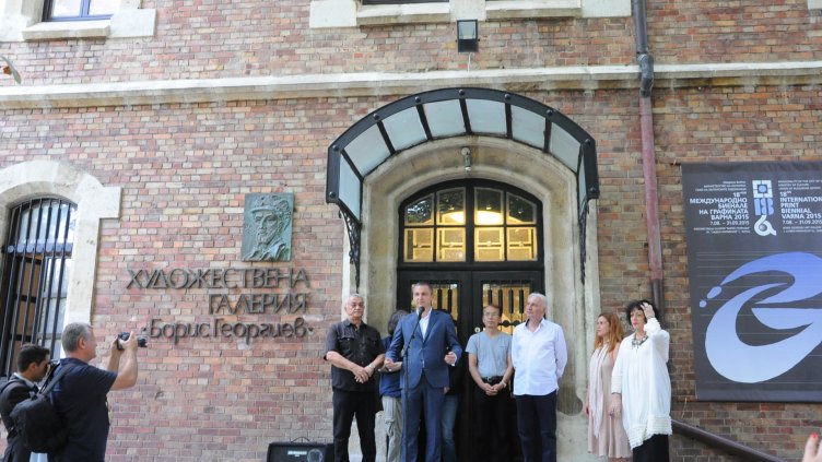 Снимка Пламен Гутинов