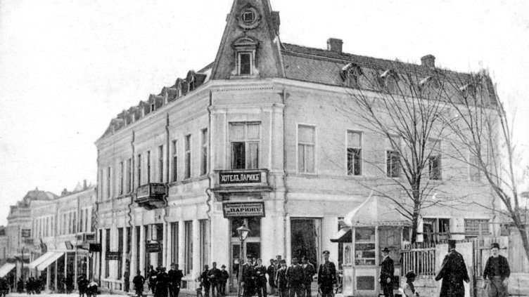 Представят туристическия възход на града