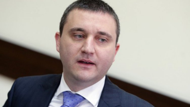 Как ще се плаща втората пенсия?