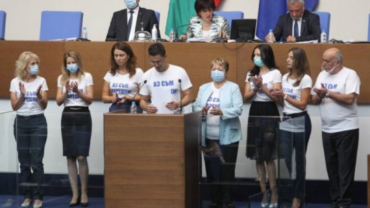 Снимка: Димитър Кьосемарлиев, Dnes.bg