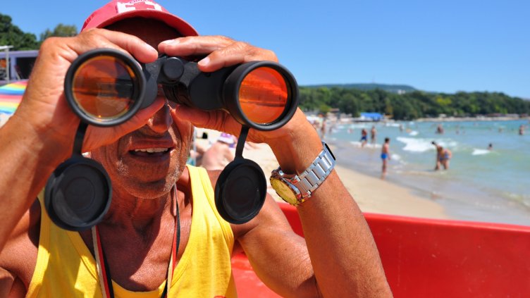 Снимка архив