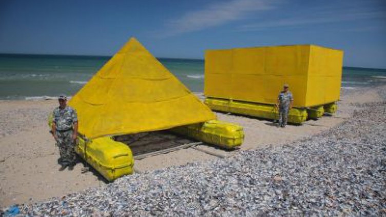 Стрелби в Черно море