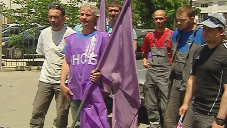 Енергетици скочиха срещу пенсионната реформа