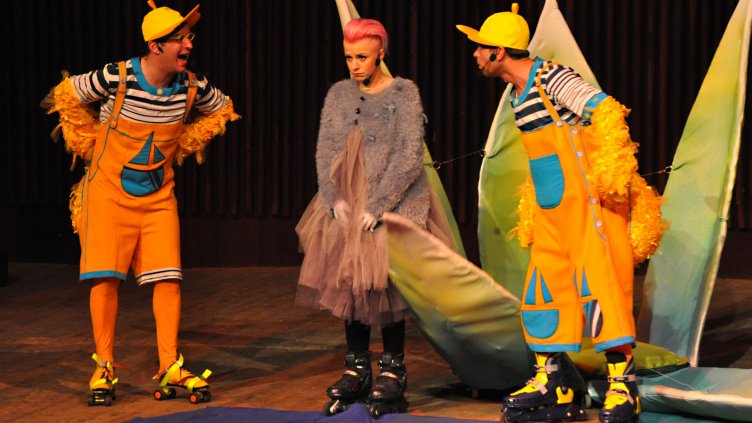 Снимка Пламен Гутинов