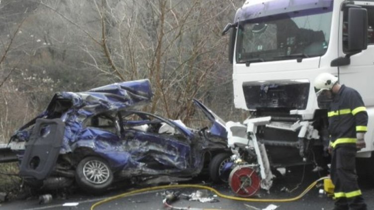 Снимката е илюстративна