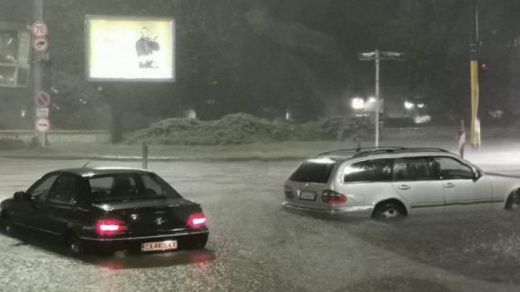 Снимки: Фейсбук