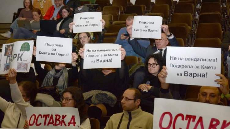 Кметът на Варна с агитка на сесията на Общинския съвет