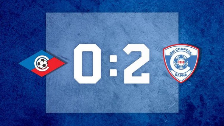 Спартак Вн е водач във Втора лига