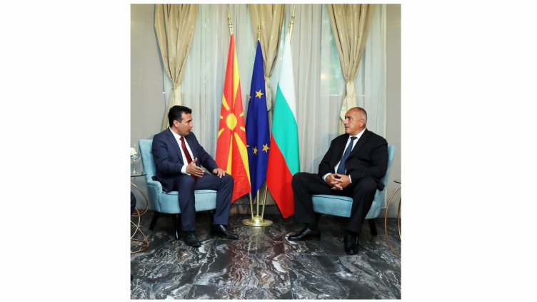 Премиерът Борисов: Вече се усеща позитивен резултат от подписването на Договора за добросъседство