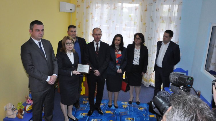 Зам.-министърът на правосъдието откри във Варна “синя стая”