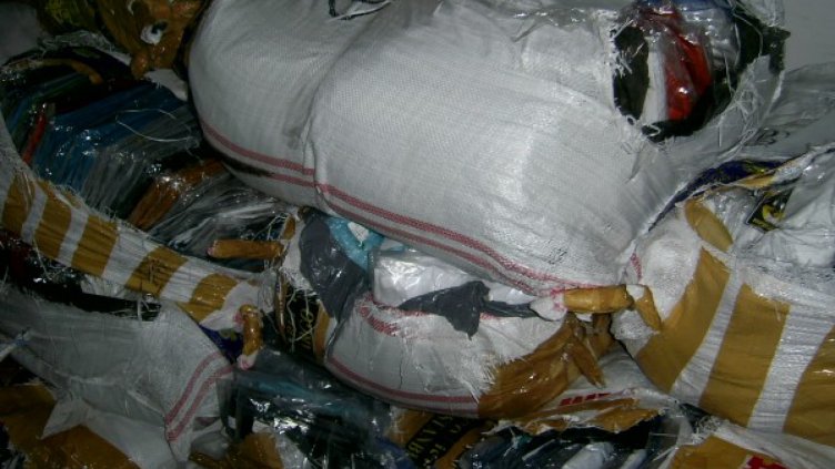 Снимка агенция &quot;Митници&quot;