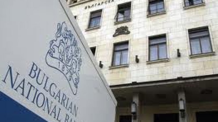 БНБ иска затвор за невярна информация за банка