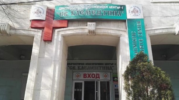 Най-много ковид-болни са преминали през Градска болница във Варна